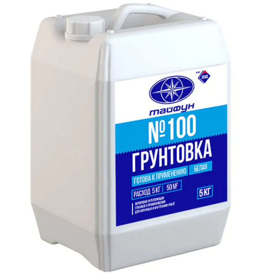 Грунтовка укрепляющая Тайфун Мастер №100. 5 кг. РБ.