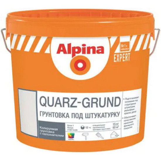 Грунтовка Alpina EXPERT Quarz-Grund База 1. РБ. 15 кг. Грунтовка Alpina EXPERT Quarz-Grund База 1. РБ. 15 кг.
