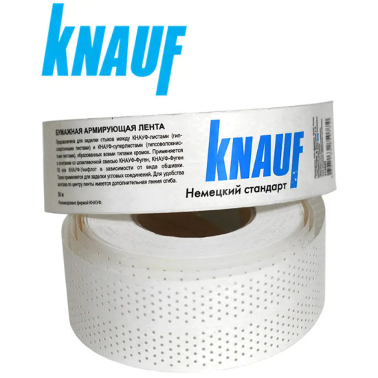 Лента армирующая KNAUF перфорированная 50м х 52 мм. РФ.