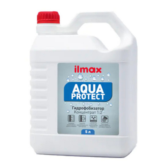 Грунтовка гидрофобизирующая. ilmax Aqua Protect. Концентрат 1:2. РБ. 5л.