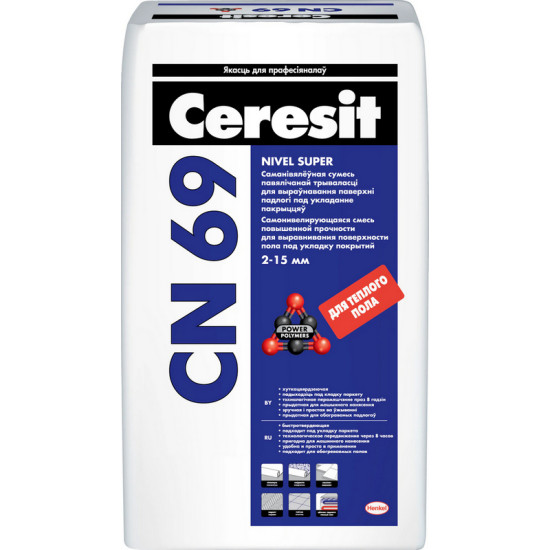 Самонивелир Ceresit CN 69. РБ. 25 кг. Самонивелир Ceresit CN 69. РБ. 25 кг.