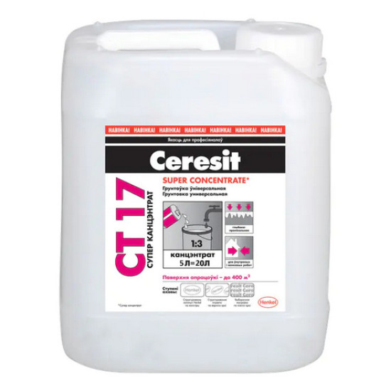 Грунтовка Ceresit CT-17 Суперконцентрат 1:3. РБ. Бесцветный (белый). 5л.
