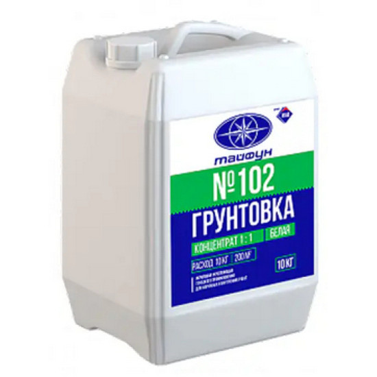 Грунтовка-концентрат 1:1. Укрепляющая. Тайфун Мастер №102. 10 кг. РБ.