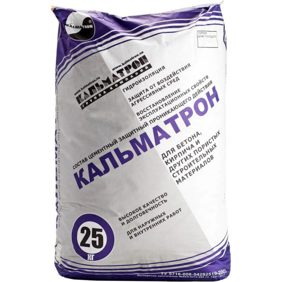 Кальматрон. Проникающая гидроизоляция. РБ. 25 кг.