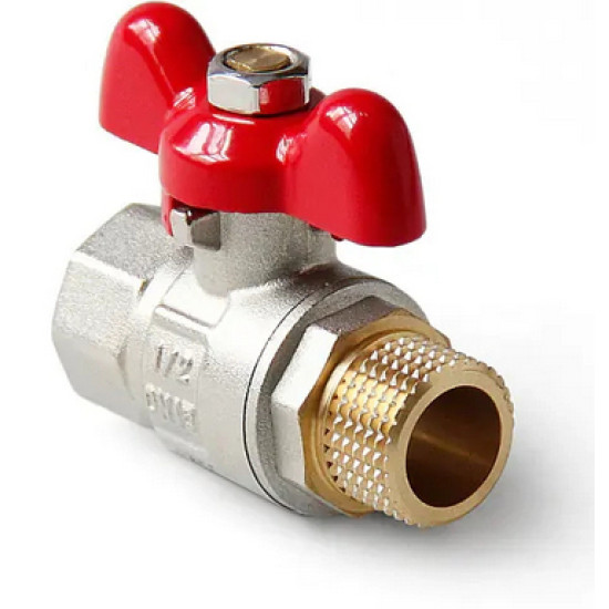 Кран шаровый полнопроходной металлический НВ 3/4'. FWB61-M20-F20X. РФ. Кран шаровый полнопроходной металлический НВ 3/4'. FWB61-M20-F20X. РФ.