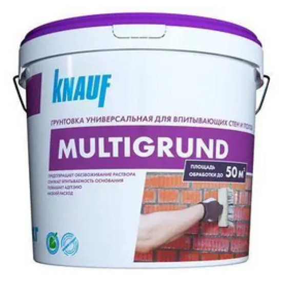 Грунтовка для впитывающих основ. Мультигрунд KNAUF. 10 кг. РБ.