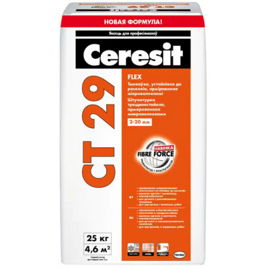 Штукатурка цементная трещиностойкая Ceresit CT-29. РБ. 25 кг.
