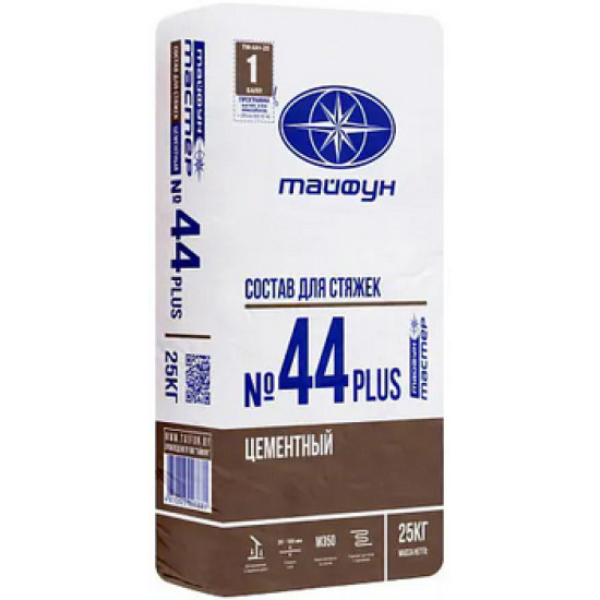 Тайфун Мастер 44 PLUS. Стяжка М350. 25 кг. РБ.