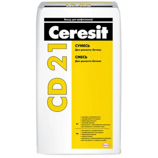 Ceresit CD 21 смесь для ремонта бетона. 25 кг. РБ.