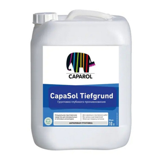 Грунтовка глубокого проникновения Caparol CapaSol Tiefgrund. РБ. 10 л.