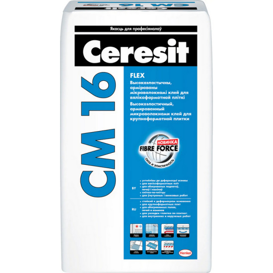 Клей для плитки Ceresit CM 16 Flex. Усиленной фиксации. РБ. 25 кг.