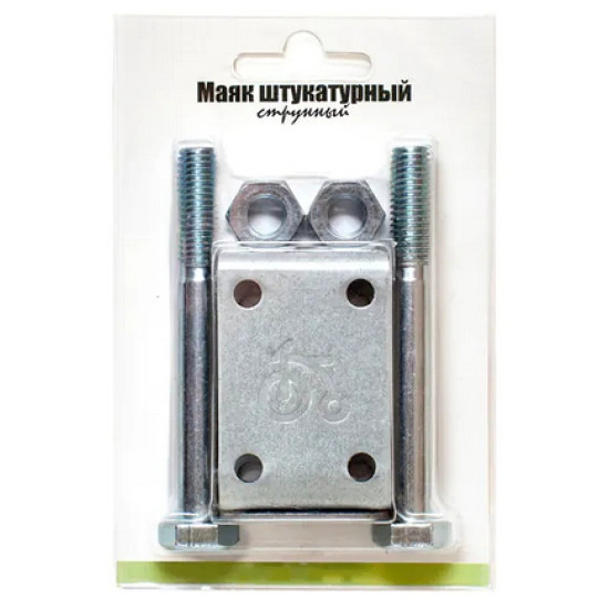 Маяк штукатурный струнный (комплект). РБ.