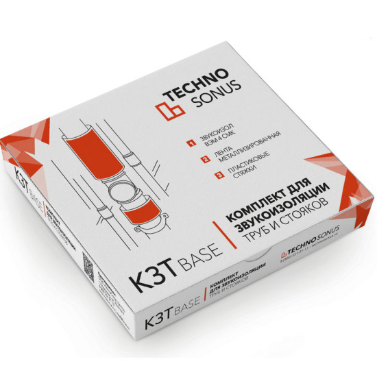 Комплект для звукоизоляции труб КЗТ Base Techno Sonus. РФ. Комплект для звукоизоляции труб КЗТ Base Techno Sonus. РФ.