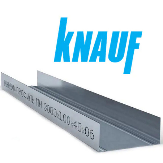 Профиль Knauf для гипсокартона UW 100х40. Длина 3м. Толщина 0,6 мм. РФ.