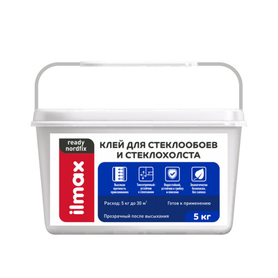Клей ilmax ready nordfix для стеклохолста. 5 кг. РБ.