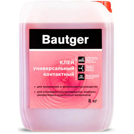 Клей универсальный контактный Баутгер (Bautger). 10л. Германия. Клей универсальный контактный Баутгер (Bautger). 10л. Германия.