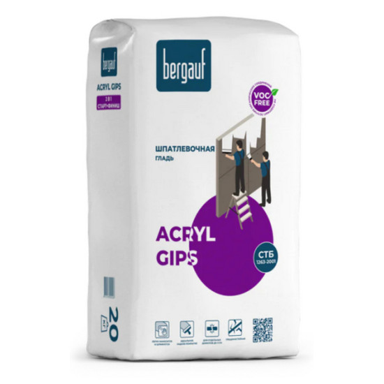 Шпатлевка Bergauf Acryl Gips. Старт-финиш. 20 кг. РБ.