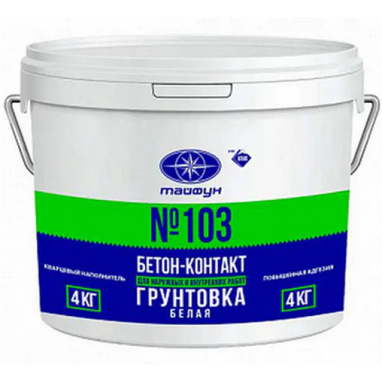 Грунтовка бетон-контакт Тайфун Мастер №103. 4 кг. РБ.