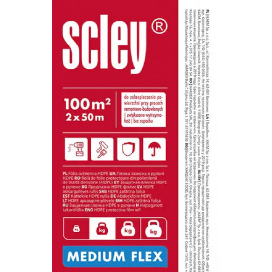 Плёнка укрывочная Scley Medium. Польша. Толщина 10мкм. Размер 2м х 50м.