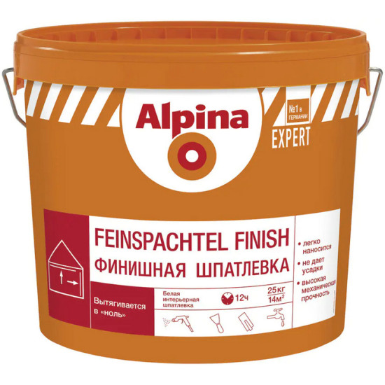 Шпатлёвка Alpina EXPERT Feinspachtel Finish. 25 кг. РБ.