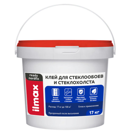 Клей ilmax ready nordfix для стеклохолста. 17 кг. РБ.