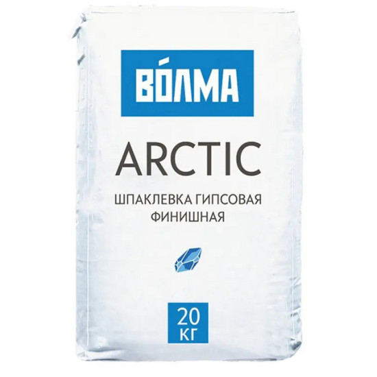 Шпатлевка гипсовая финишная ВОЛМА-Arctic. 20 кг. РФ.
