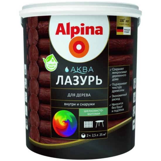 Alpina Аква Лазурь для древесины. Прозрачный. РБ. 2,5 л. Alpina Аква Лазурь для древесины. Прозрачный. РБ. 2,5 л.