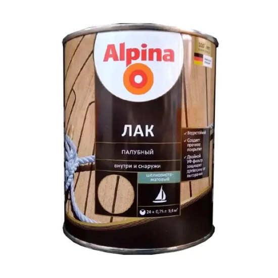 Лак Alpina палубный яхтный шелковисто-матовый. РБ. 0,75 л. Лак Alpina палубный яхтный шелковисто-матовый. РБ. 0,75 л.