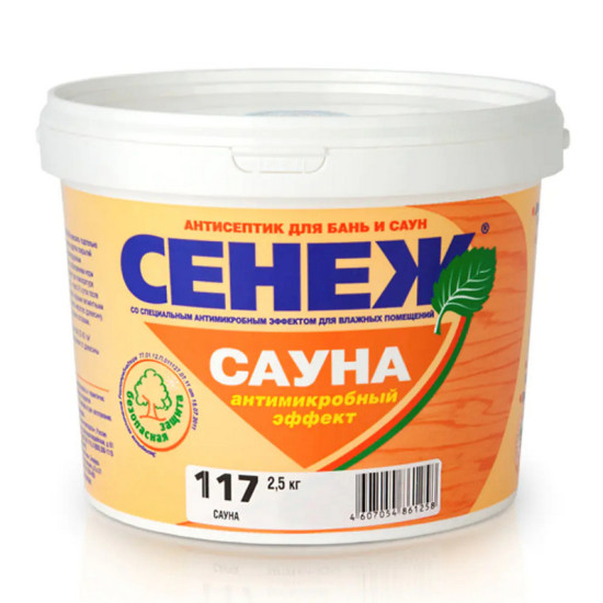 Антисептик для дерева Сенеж Сауна. 2,5 кг. РФ. Антисептик для дерева Сенеж Сауна. 2,5 кг. РФ.