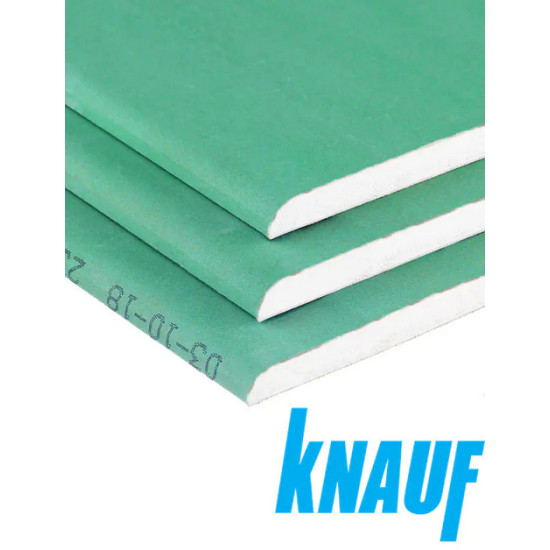 Гипсокартон KNAUF влагостойкий 12,5х1200х2750 мм. РБ.
