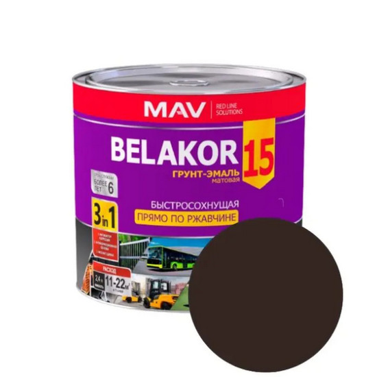 Грунт-эмаль Belakor 15 по ржавчине 3 в 1 быстросохнущая MAV. Шоколадный Ral 8017. 1 л. РБ.