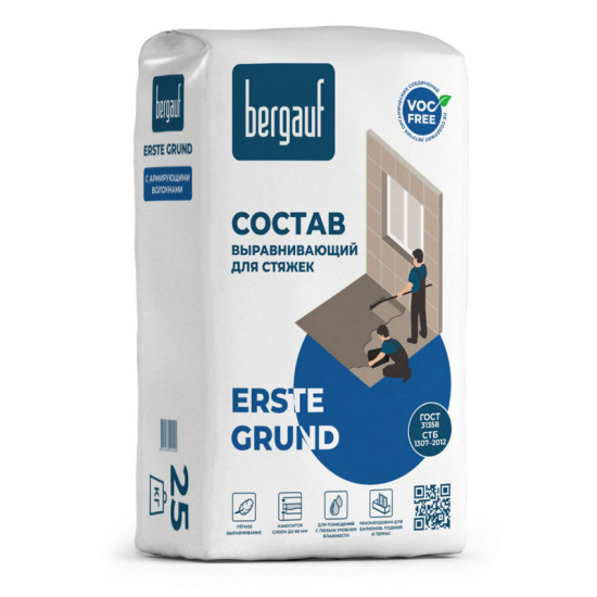 Стяжка Bergauf Erste Grund. РБ. 25 кг.