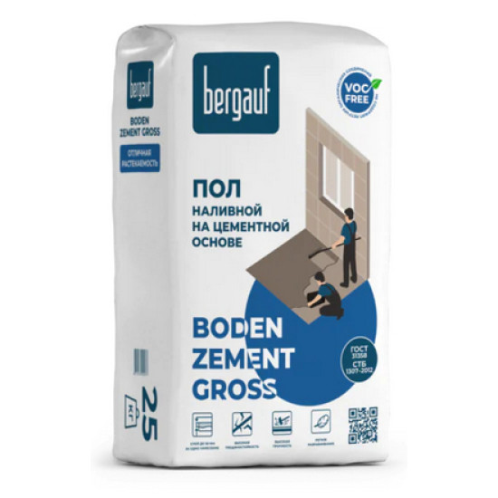 Самонивелир Bergauf Boden Zement Gross. 25 кг. РБ.