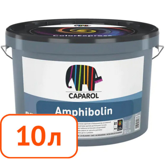 Краска Caparol Amphibolin В.1. Польша. 10 л.