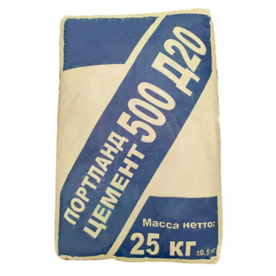 Цемент М500 Д20 25 кг. Производство - РФ.