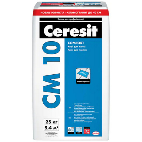 Ceresit CM 10. Клей для плитки. РБ. 25 кг.