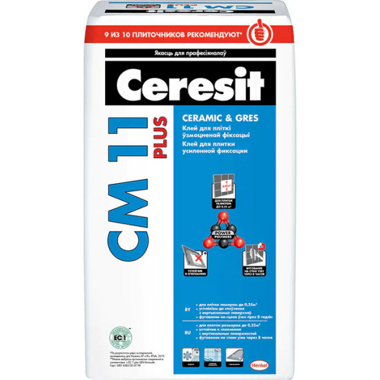 Ceresit CM 11 Plus. Клей для плитки. РБ. 25 кг.