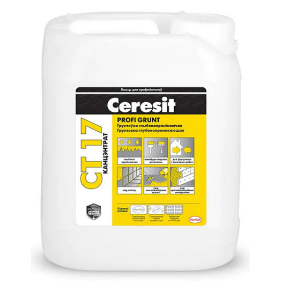 Грунтовка Ceresit CT-17 PROFI. Глубоко-проникающая (желтая). Концентрат 1:1. РБ. 10 л.