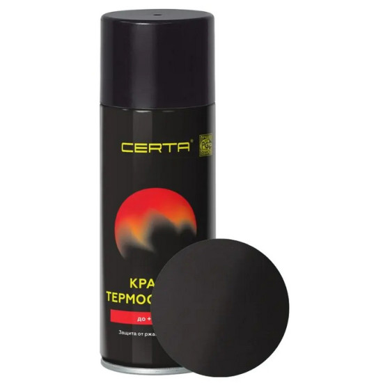 Эмаль аэрозольная термостойкая Certa Premium. Черная. RAL9004. 520 мл. РФ. Эмаль аэрозольная термостойкая Certa Premium. Черная. RAL9004. 520 мл. РФ.