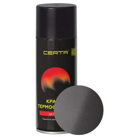 Эмаль аэрозольная термостойкая Certa Premium. Графит. 520 мл. РФ. Эмаль аэрозольная термостойкая Certa Premium. Графит. 520 мл. РФ.