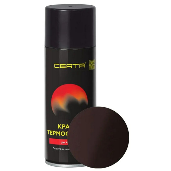 Эмаль аэрозольная термостойкая Certa Premium. Коричневый. RAL 8017. 520 мл. РФ. Эмаль аэрозольная термостойкая Certa Premium. Коричневый. RAL 8017. 520 мл. РФ.