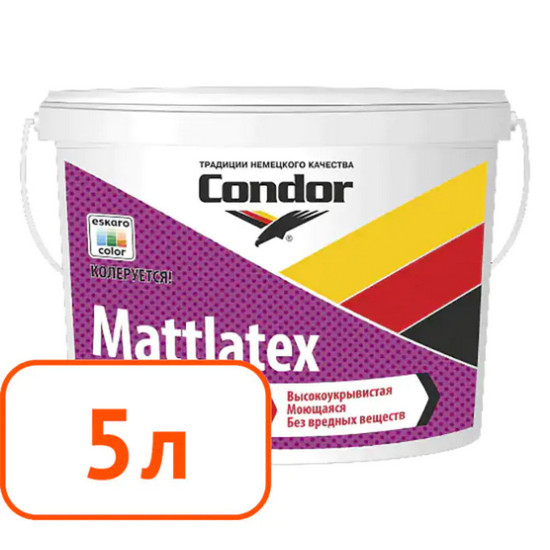 Condor Mattlatex. Моющаяся латексная краска. РБ. 5 л.