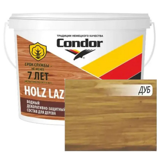 Лак защитно-декоративный Condor Holz Lazur Aqua. Дуб. РБ. 0,9 л. Лак защитно-декоративный Condor Holz Lazur Aqua. Дуб. РБ. 0,9 л.