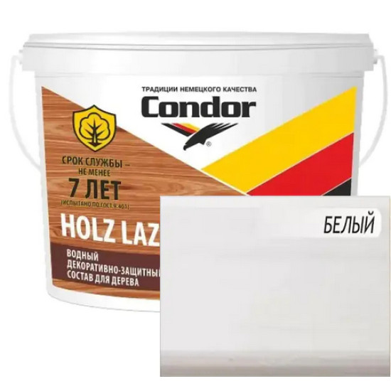 Лак защитно-декоративный Condor Holz Lazur Aqua. Белый. РБ. 0,9 л. Лак защитно-декоративный Condor Holz Lazur Aqua. Белый. РБ. 0,9 л.
