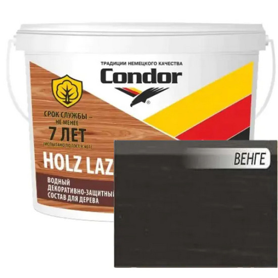 Лак защитно-декоративный Condor Holz Lazur Aqua. Венге. РБ. 0,9 л. Лак защитно-декоративный Condor Holz Lazur Aqua. Венге. РБ. 0,9 л.
