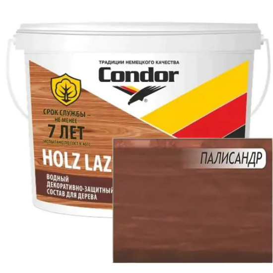 Лак защитно-декоративный Condor Holz Lazur Aqua. Палисандр. РБ. 0,9 л.