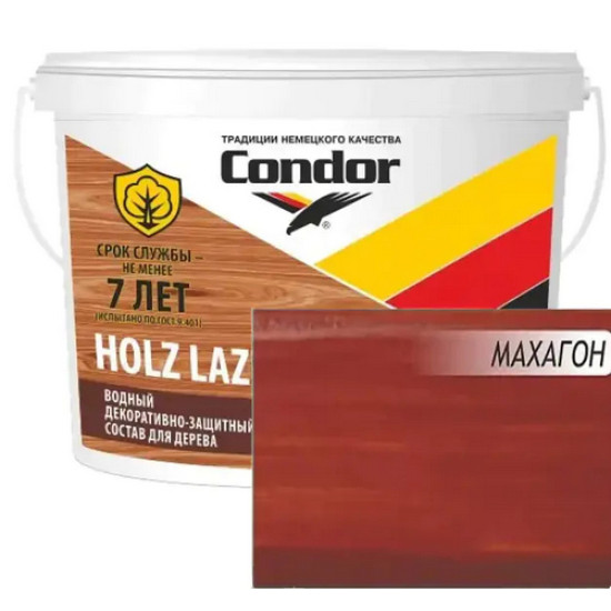 Лак защитно-декоративный Condor Holz Lazur Aqua. Махагон. РБ. 0,9 л. Лак защитно-декоративный Condor Holz Lazur Aqua. Махагон. РБ. 0,9 л.
