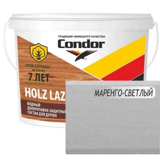 Лак защитно-декоративный Condor Holz Lazur Aqua. Маренго светлый. РБ. 0,9 л.
