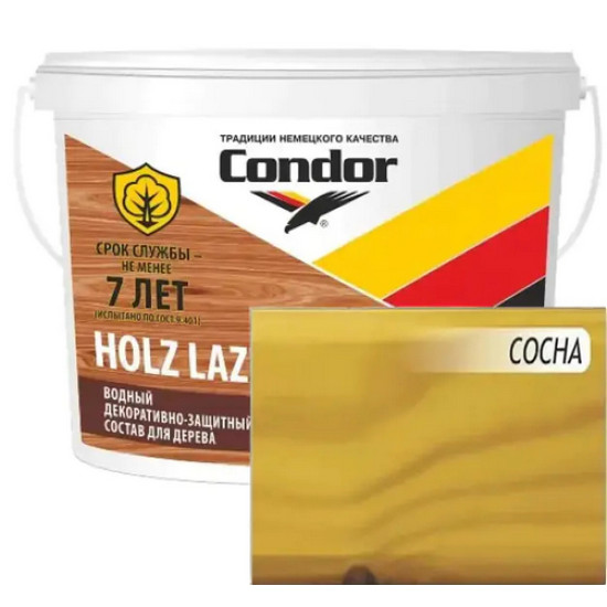 Лак защитно-декоративный Condor Holz Lazur Aqua. Сосна. РБ. 0,9 л. Лак защитно-декоративный Condor Holz Lazur Aqua. Сосна. РБ. 0,9 л.