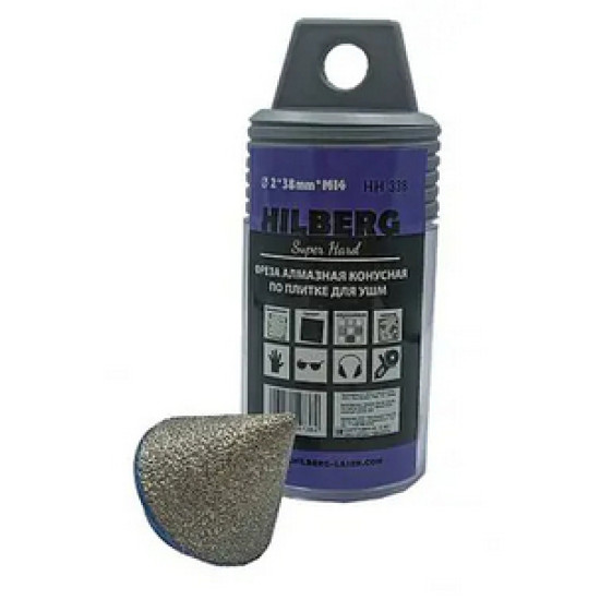 Фреза конусная Hilberg Super Hard по плитке для УШМ 2-38 мм. НН338. Китай.